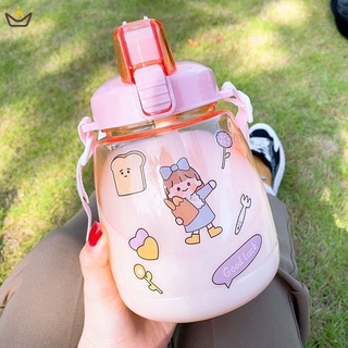 Bình nước dung tích lớn 1300ml có ống hút dễ thương