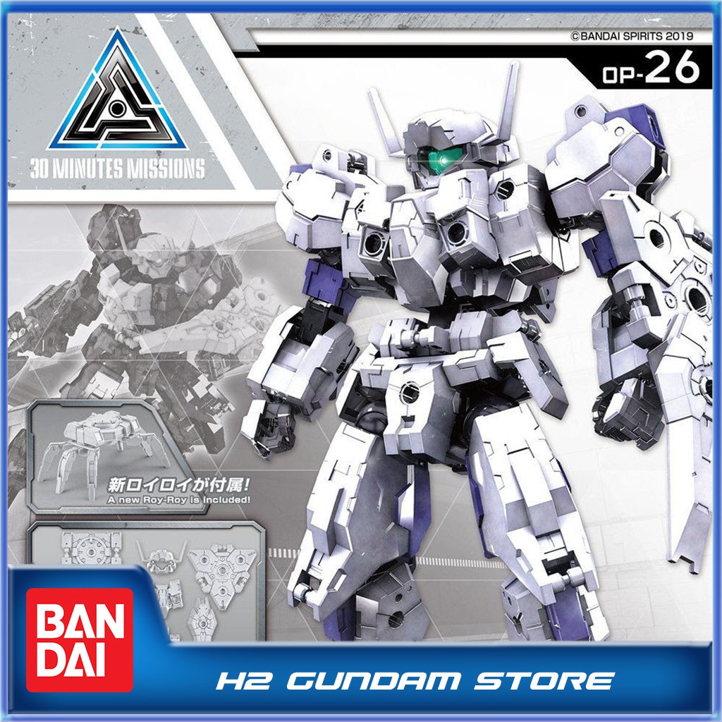 Mô hình Bandai 30MM Optional Armor for Commander [Rabiot Exclusive/White] (30 Minutes Missions)