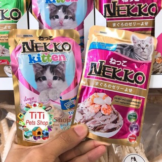 Pate Gói Nekko Mèo 70g