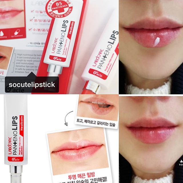 Son dưỡng giảm thâm môi làm hồng môi Mediheal Labocare Panteno Lips