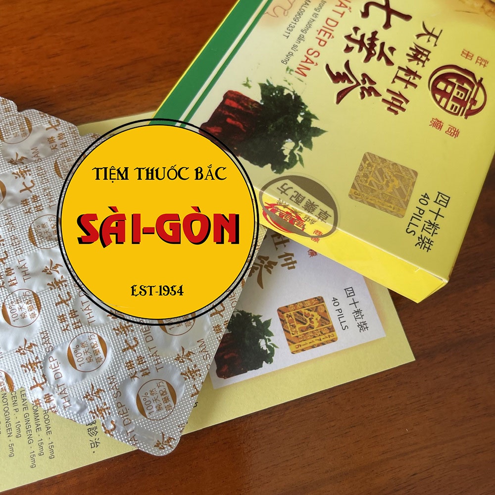 Thất Diệp Sâm Vỉ 40 viên - Hàng Cao Cấp Loại 1