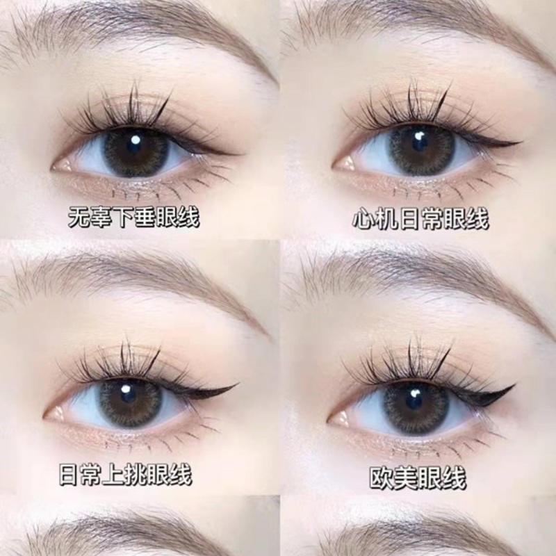 Bút Kẻ Mắt Kháng Nước Chống Thấm Mồ Hôi Lâu Trôi Không Lem Nhòe