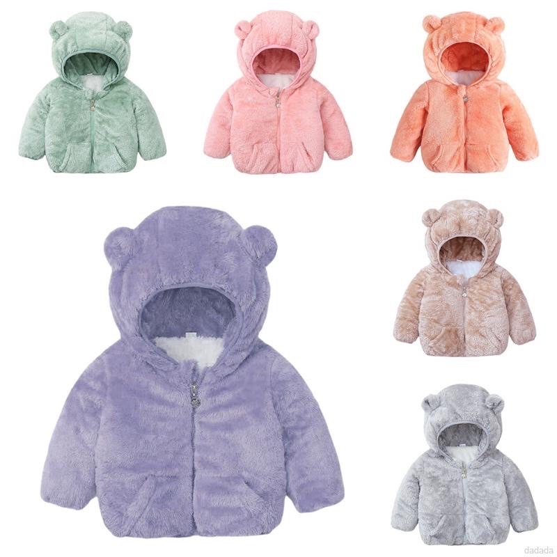 Áo khoác lông mềm tai gấu con cho bé . Sẵn nâu size 80cm.