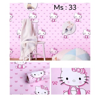 10m Giấy dán tường Kitty nơ có sẵn keo khổ rộng 45cm