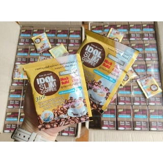 Cà Phê Giảm Cân Idol Slim Coffe  Thái Lan