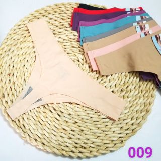 Sỉ - 10 quần su lọt khe loại 1