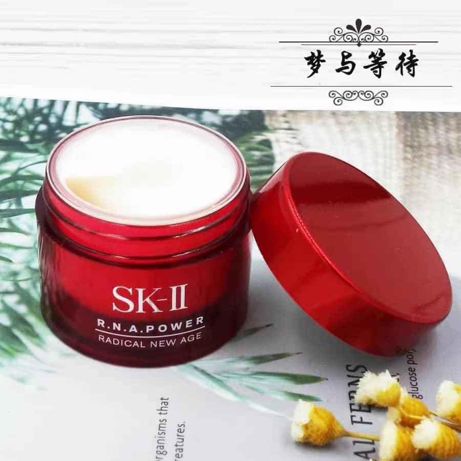 Kem dưỡng chống lão hóa SKII RNA POWER AIRY MILKY LOTION 15g