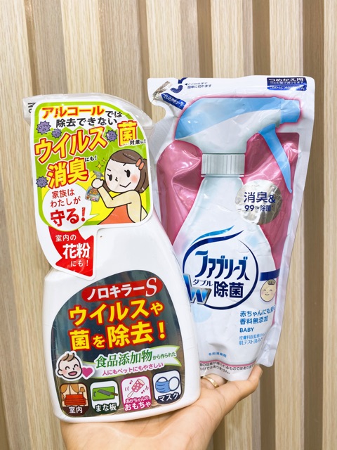 Xịt diệt khuẩn đồ dùng cho bé Nhật Bản