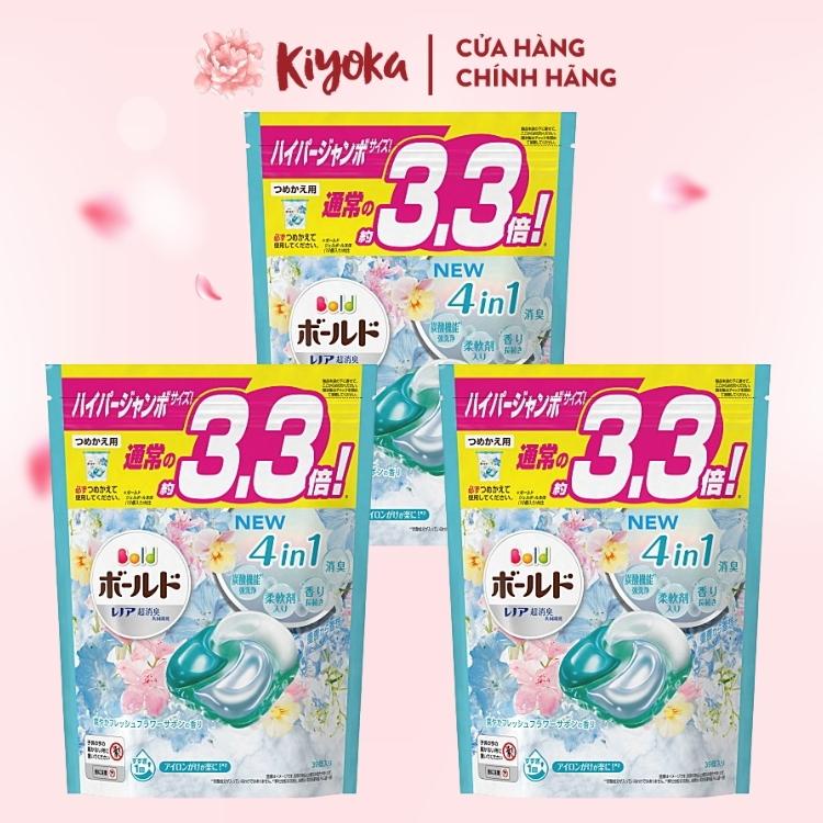 Combo 3 túi viên giặt xả 3 in 1 làm mềm vải và lưu hương lâu GelBall (46 viên/túi)