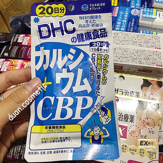 Viên Uống Xương Khớp DHC Glucosamine The Ultimate Joint Health 15 Ngày