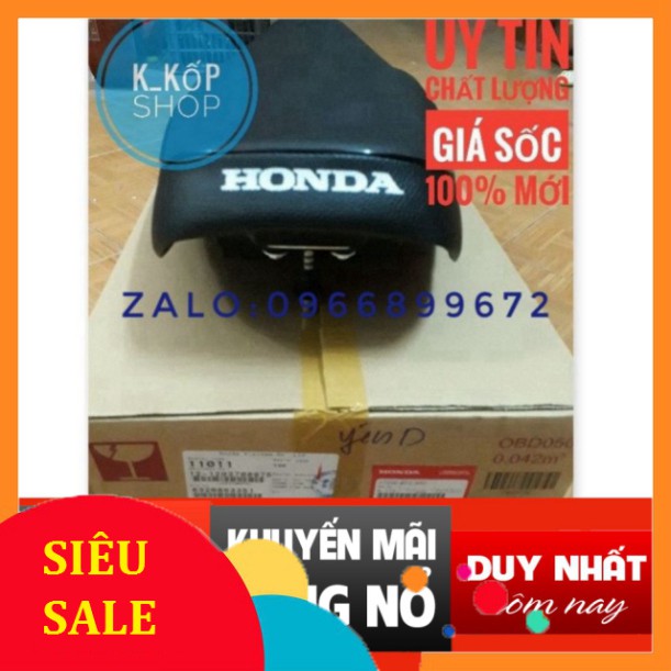 Yên xe DREAM việt  - chính hãng honda