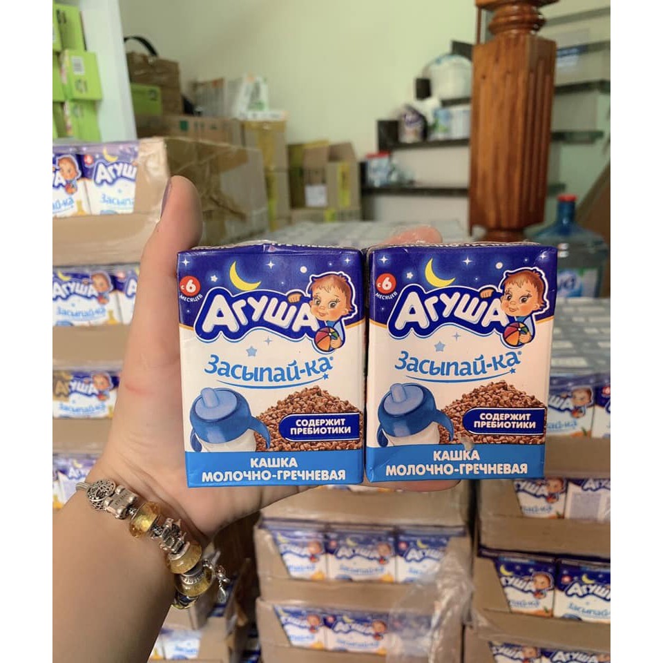 Sữa đêm/ngày Arywa hộp 200ml date mới nhất 8/2023