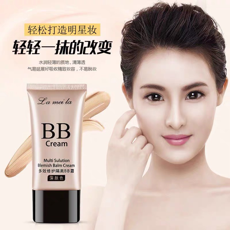 Kem nền trang điểm BB Cream MINIGIRL mỏng nhẹ kiềm dầu, che khuyết điểm kn1