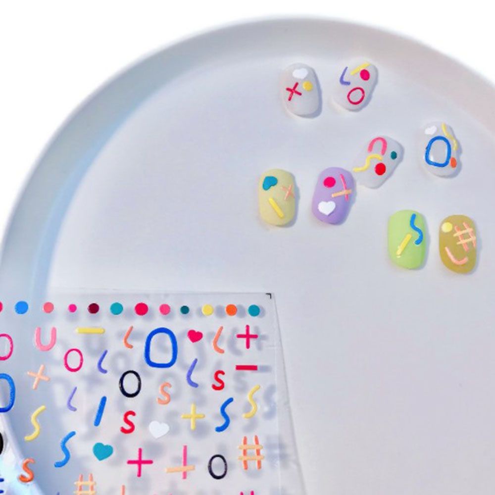 [Hàng mới về] Miếng dán trang trí móng nghệ thuật họa tiết 5d siêu mỏng diy