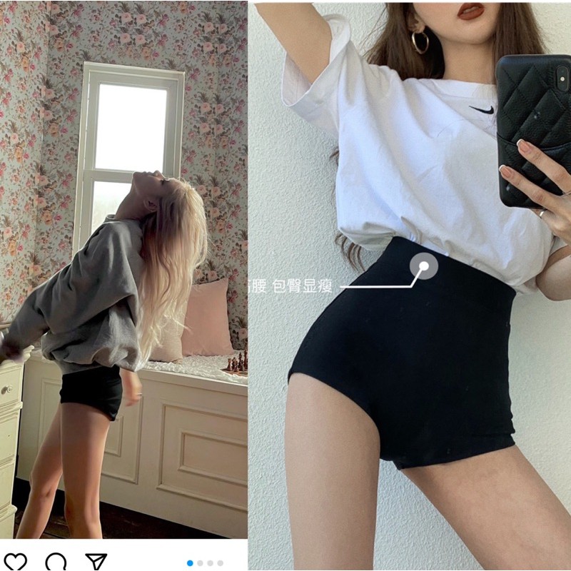 ( SẴN ) Quần shorts thun lưng cao ôm dáng giống Rose mặc Ak1404