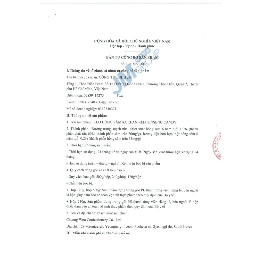 [Kẹo Sâm Hàn Quốc] Kẹo Hồng Sâm KGC Cheong Kwan Jang - Ginseng Candy (500G) | BigBuy360 - bigbuy360.vn