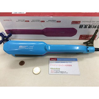 Máy Duỗi Tóc Cá Nhân 755 Bản 4cm Kẹp Thẳng Bóng Mượt Tóc.(Ảnh thật)