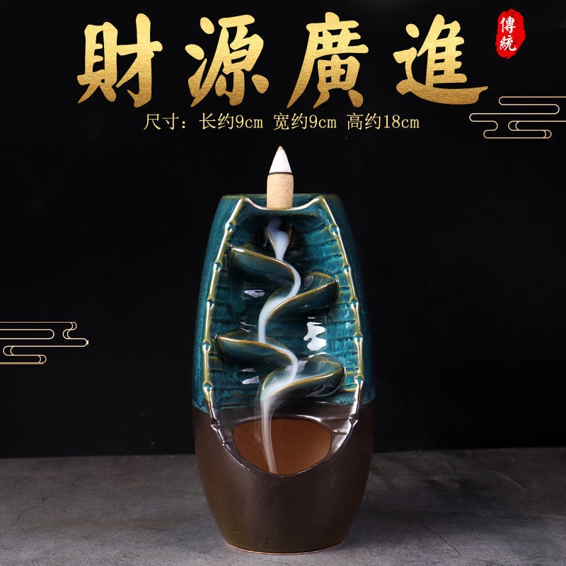 Thác Khói Trầm Hương Bằng Gỗ Đàn Hương Chất Lượng Cao