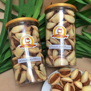 Bánh quy sò kẹp khóm - thái lan 400gram