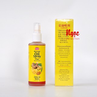 Dầu xịt gừng xoa bóp 85ml Thái Lan