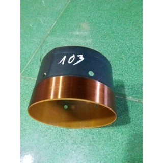 1 COIL LOA EMINENCE 103MM (ĐỒNG)
