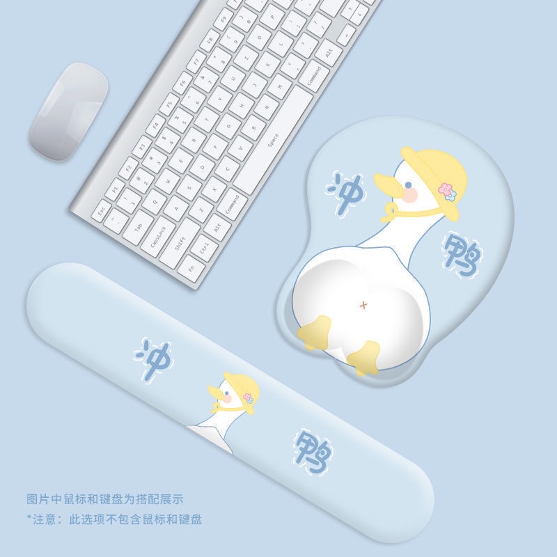 Tấm Lót Chuột Silicone Chống Trượt In Hình Chú Vịt Dễ Thương