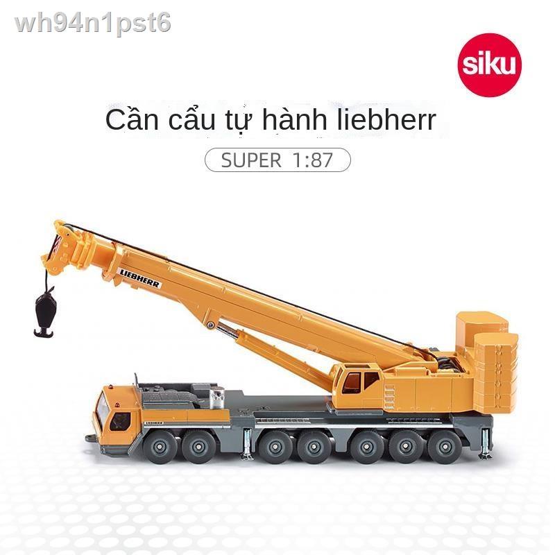 ℗✶◈Cần cẩu Siku Liebherr 1886 mô phỏng xe tải kỹ thuật hợp kim mô hình trẻ em cậu bé cần cẩu lớn đồ chơi