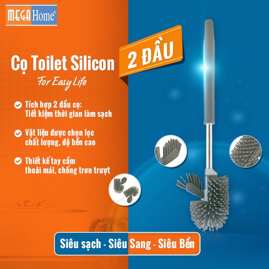 MEGAHOME Cọ 2 đầu rửa bồn cầu, toilet, nhà tắm, nhà vệ sinh chất liệu silicon bền, sạch kháng khuẩn