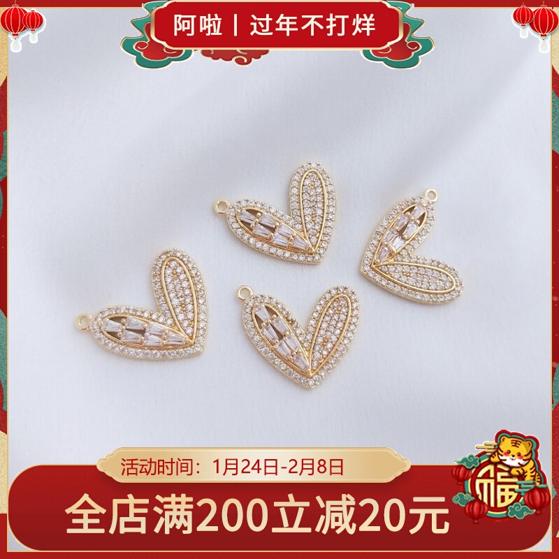 Mặt Dây Chuyền Đá Zircon Hình Vuông Khắc Chữ T 14K Màu Sắc