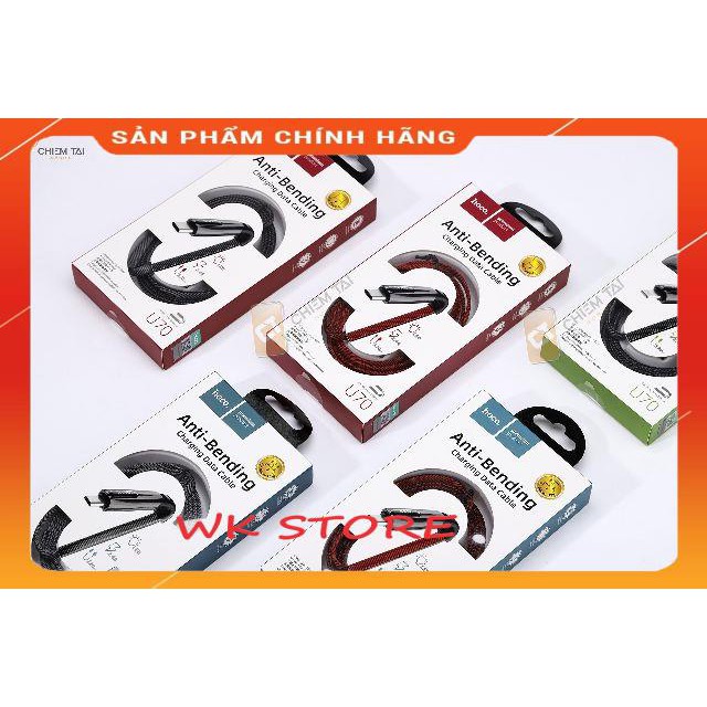 Cáp sạc nhanh hoco u70 dây kim loại (type c,micro) BH 1 năm iu