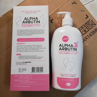 Lotion dưỡng trắng alpha arbutin 3 plus mẫu mới