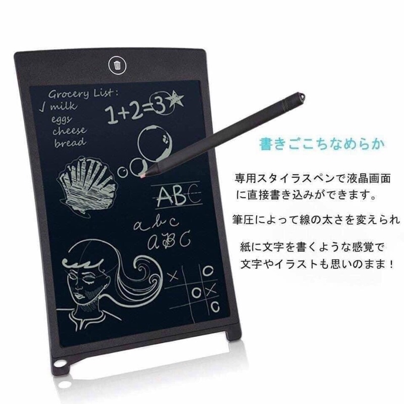 BẢNG VIẾT , VẼ TỰ XÓA WRITING TABLE 8,5 INCH CHÍNH HÃNG NHẬT BẢN