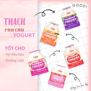 Kẹo Thạch Yogurt Sukhi