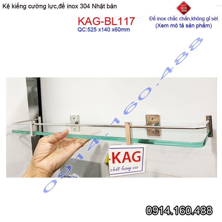 Kệ kính cường lực Inox 304 Nhật Bản KAG-BL117, Kệ gương phòng tắm kiếng 10mm thiết kế đẹp tiện dụng siêu bền