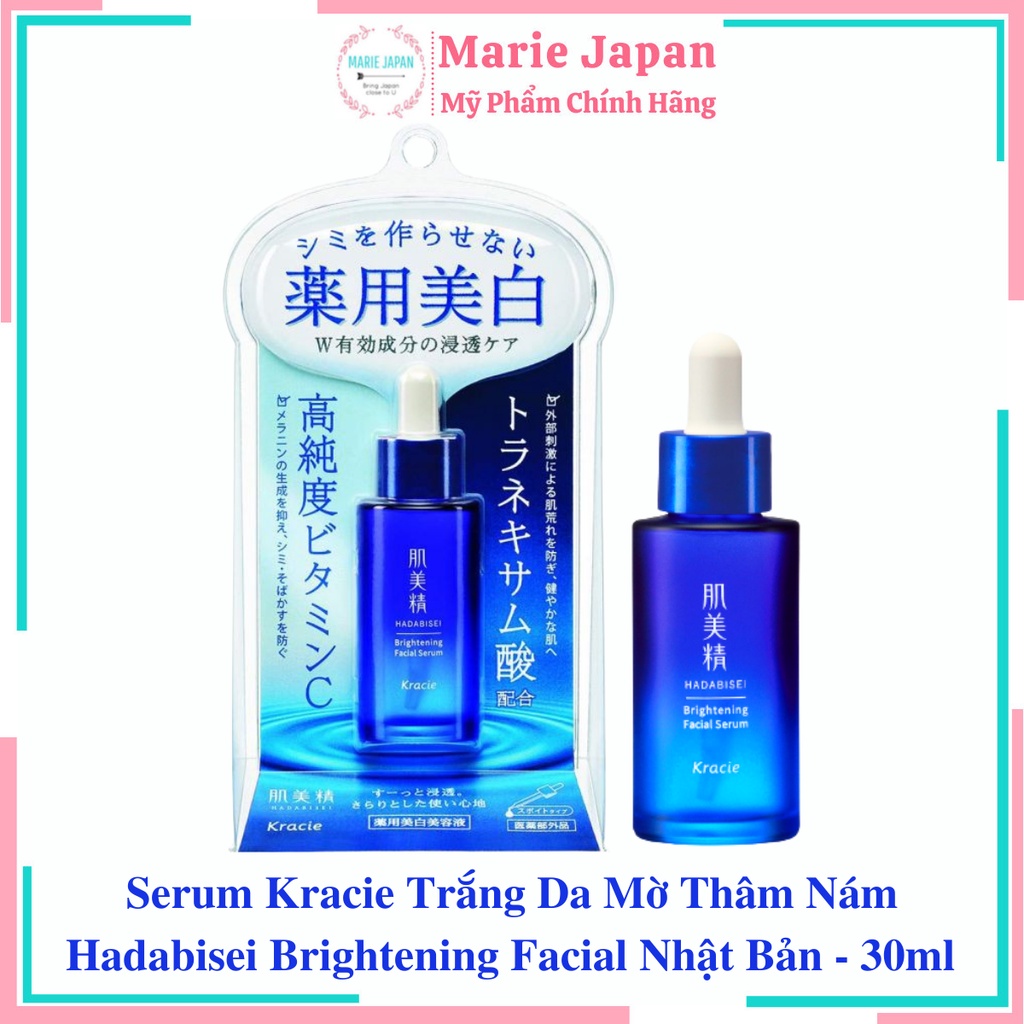 Serum Kracie Trắng Da Mờ Thâm Nám Hadabisei Brightening Facial Nhật Bản - 30ml