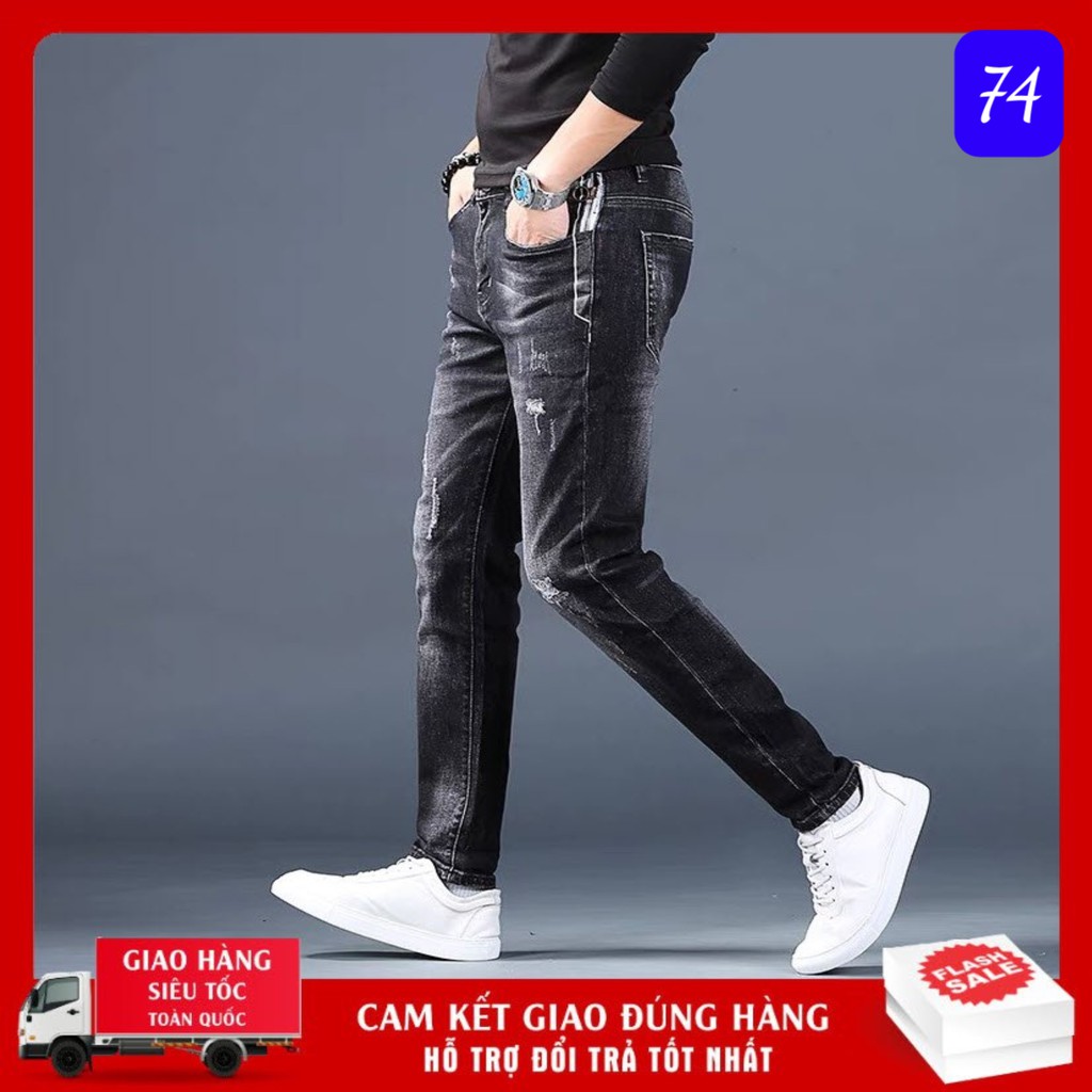 Quần Jean Nam Cao Cấp 👉 𝐅𝐑𝐄𝐄 𝐒𝐇𝐈𝐏 👉 Quần Jean Nam Cao Cấp AN78