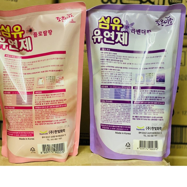  Nước Xả Vải Hàn Quốc JOEUNMISO 1300ML Chính Hãng 5.0 hương thơm dịu nhẹ an toàn cho da