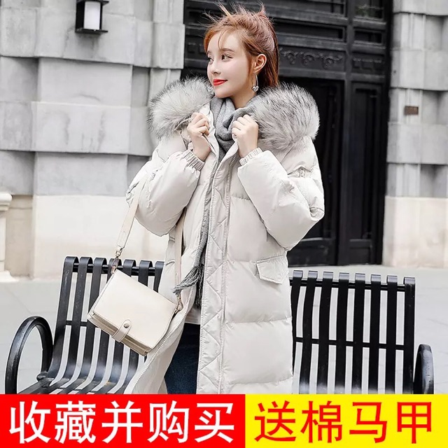 SALE TRÁI MÙA: Áo phao nữ hàng QCCC | BigBuy360 - bigbuy360.vn