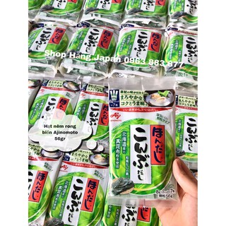 Hạt nêm Ajinomoto cho bé các vị