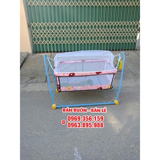 Nôi võng tự đưa cho bé ( sản phẩm có khung +nôi+ màn chưa có máy đưa)