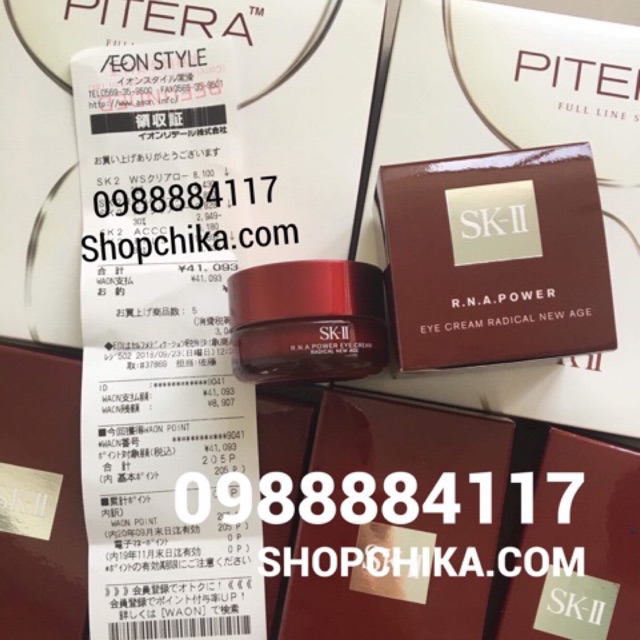 SK-II KEM DƯỠNG MẮT SKINPOWER EYE CREAM 15G- MẪU MỚI 2020