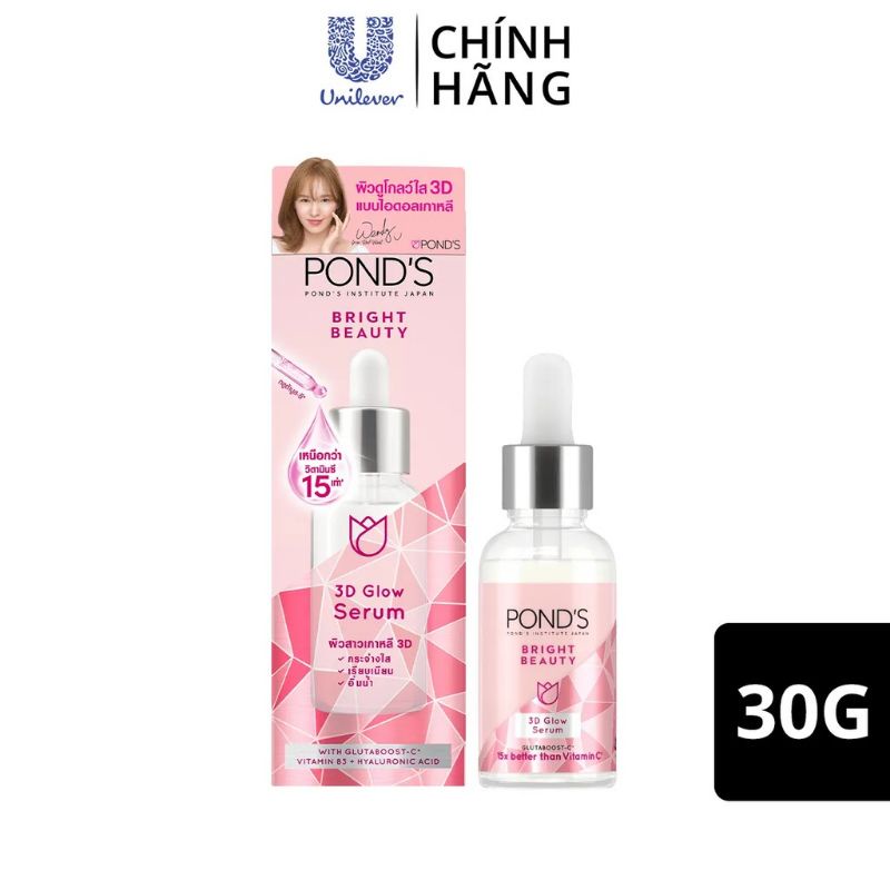 Serum Pond's dưỡng sáng mờ thâm 3D Glow 30g