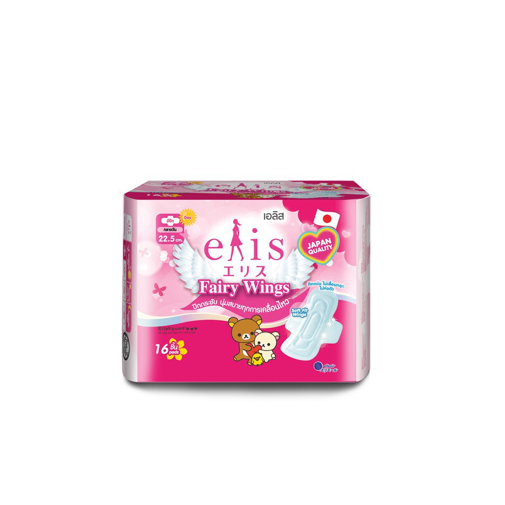 Băng vệ sinh siêu thấm Elis Fairy Wings  22,5 cm ( 16 miếng/gói )