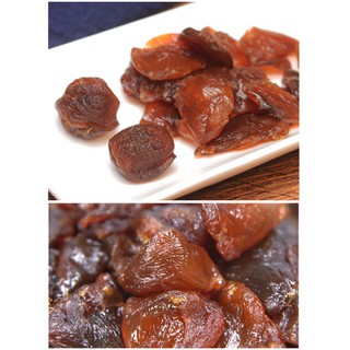 Nhãn Nhục Hưng Yên _100gr