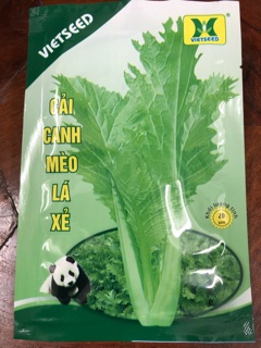 Cải Canh mèo lá xẻ 20 gram ☘️