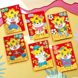 Set 6 bao lì xì tết 2023
