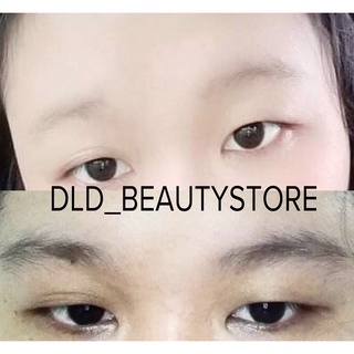 Serum Mọc Lông Mày DLD