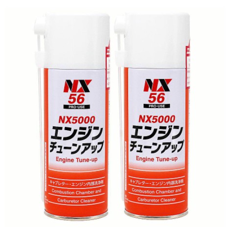 NHẬP KHẨU TỪ NHẬT BẢN Dung dịch vệ sinh buồng đốt Nhật Bản Ichinen NX5000 thumbnail