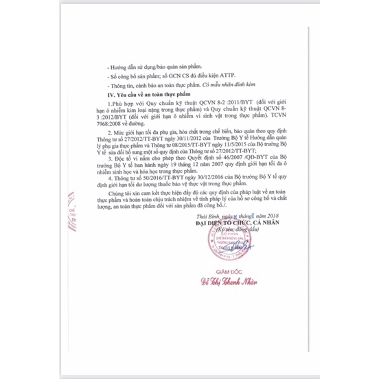 Đường Nước Koca[ĐƯỜNG NGÔ PHA CHẾ] ngọt thơm tiết kiệm chi phí cho chủ quán