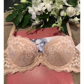 Áo lót nữ Triumph MAXIMIZER 281 WHU 01 ( Form nhỏ)